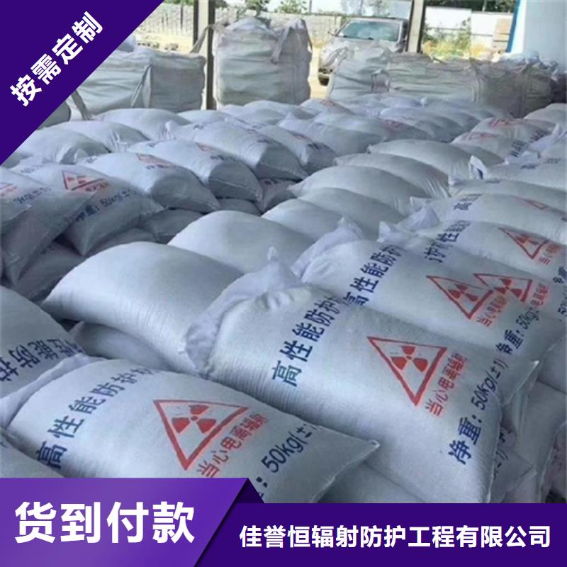 硫酸钡砂【铅玻璃厂家】研发生产销售