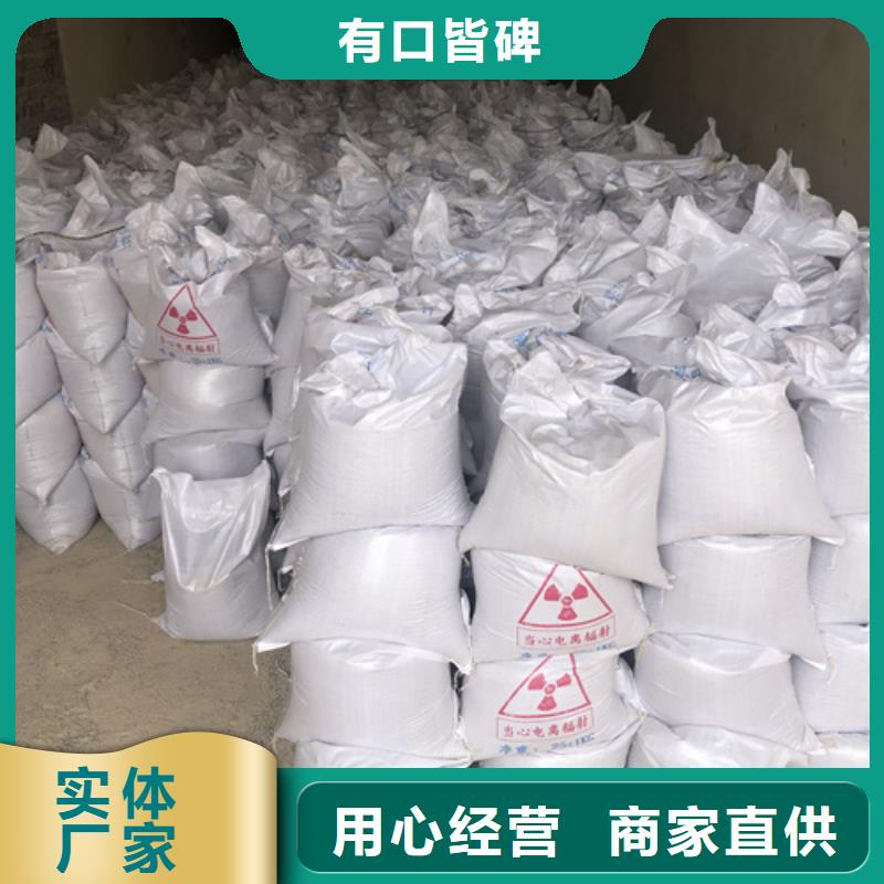 硫酸钡砂_铅玻璃交货准时