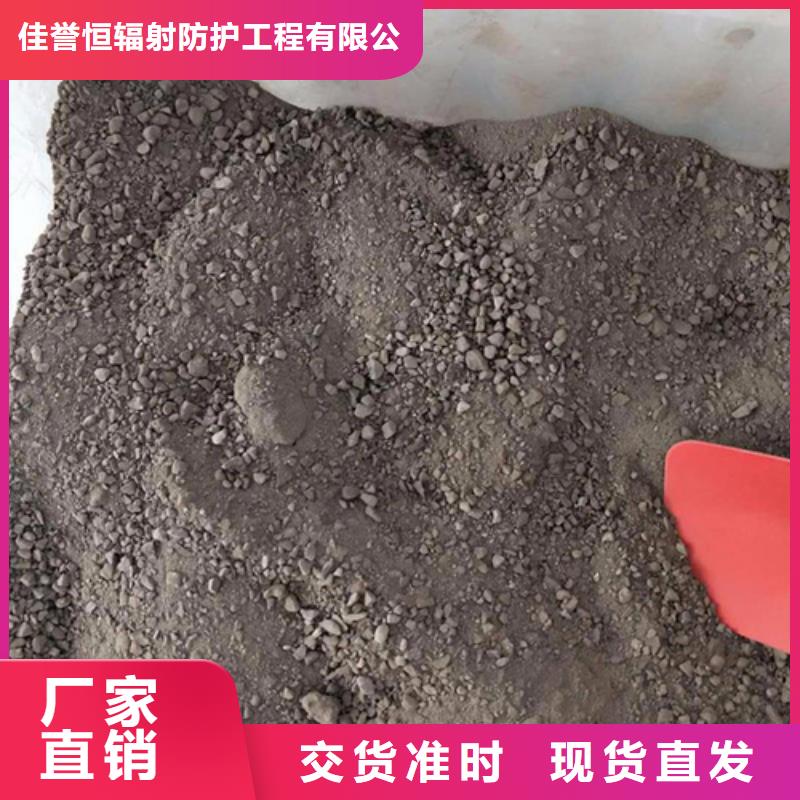硫酸钡砂【铅玻璃厂家】研发生产销售