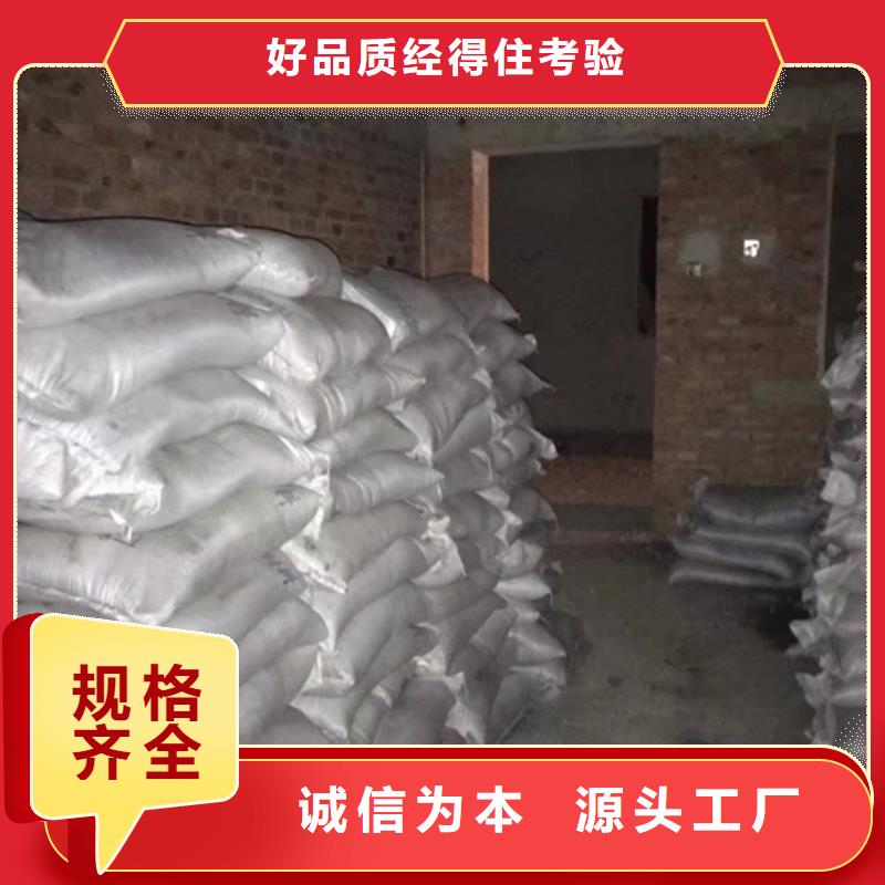 硫酸钡砂,铅屏风厂家工厂直供