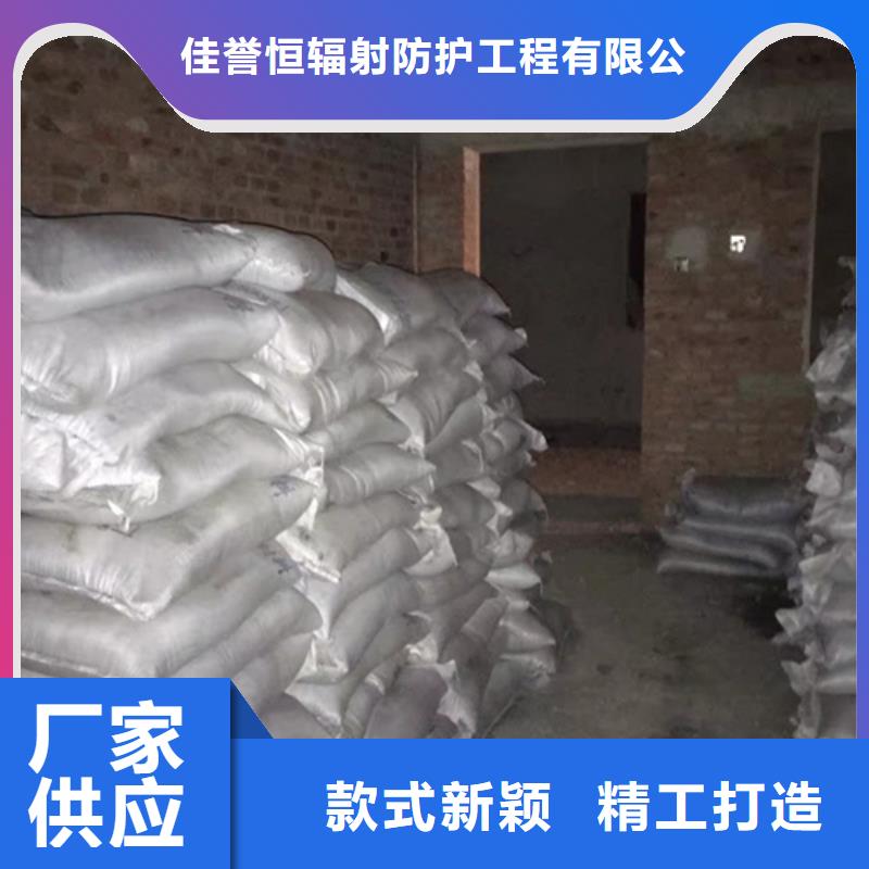 硫酸钡砂防辐射铅板服务始终如一