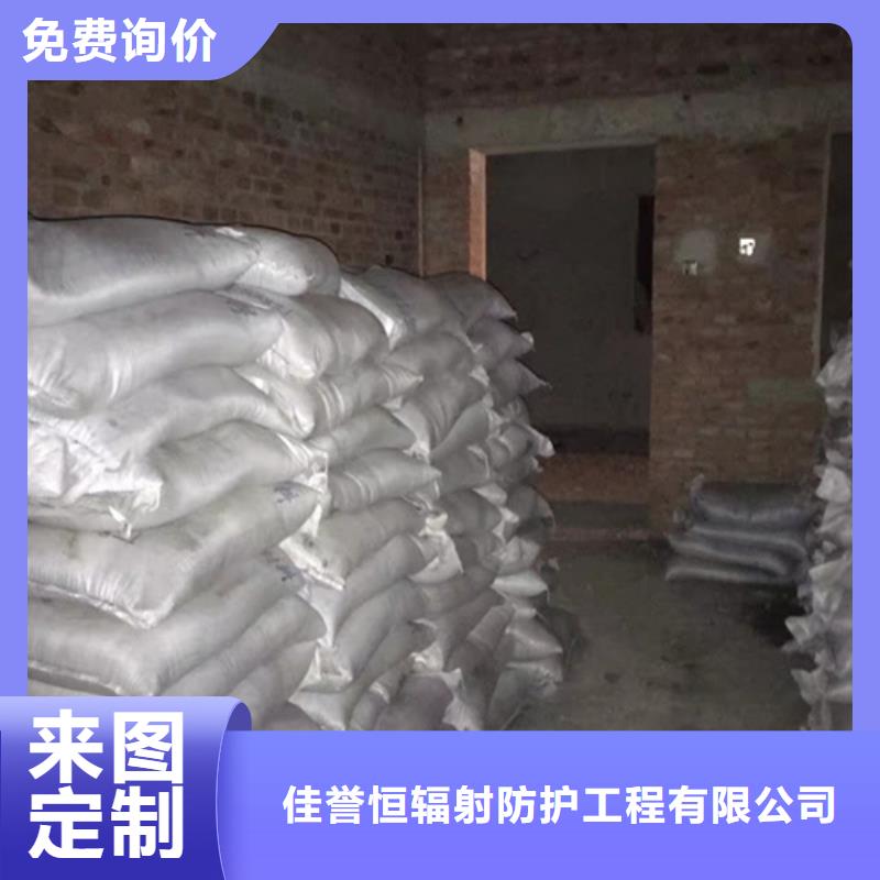 【硫酸钡砂】-防辐射铅门按需定做