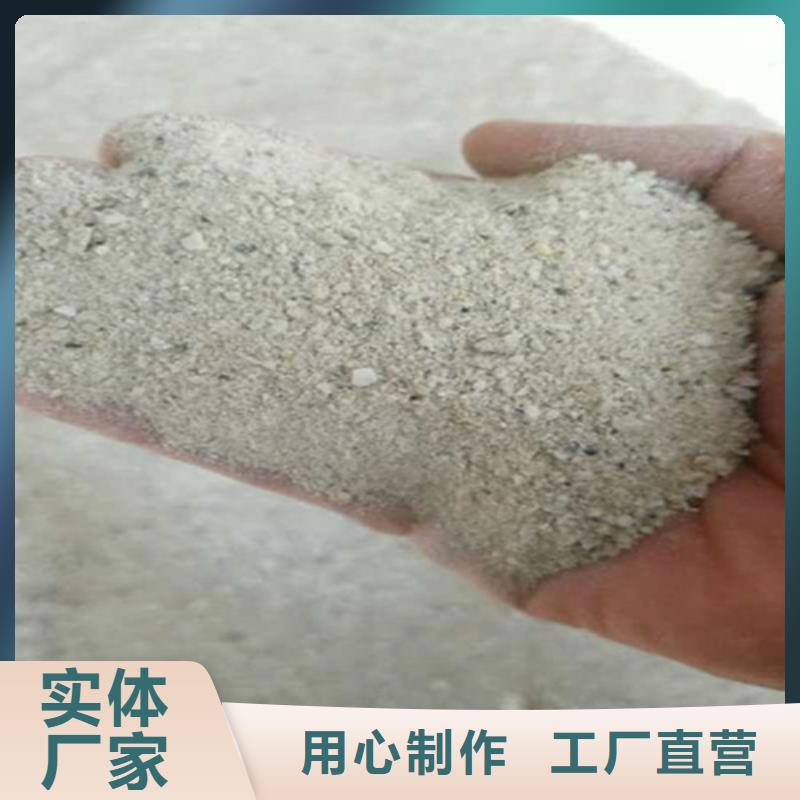 供应工程墙面施工硫酸钡砂的经销商