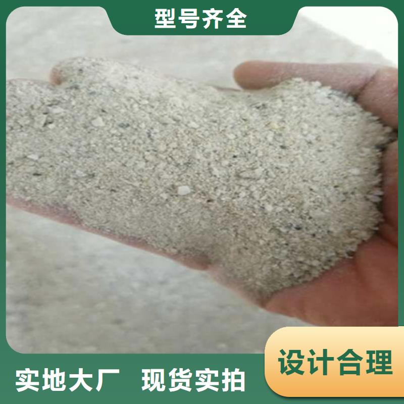 硫酸钡砂大品牌值得信赖