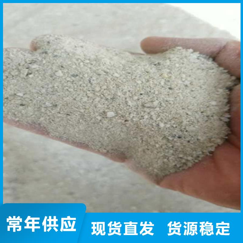 【硫酸钡砂】-防辐射铅门按需定做