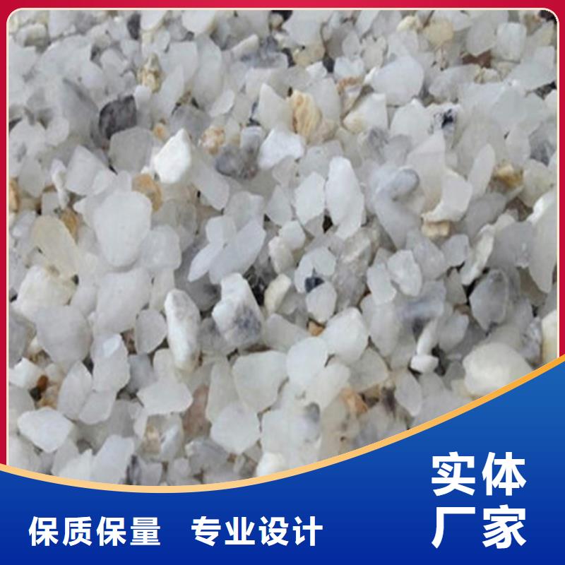 发货速度快的防辐射砂浆公司