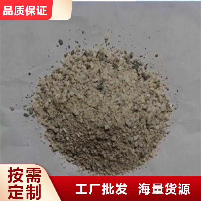 防辐射钡砂设计