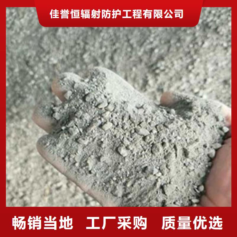 硫酸钡砂大品牌值得信赖