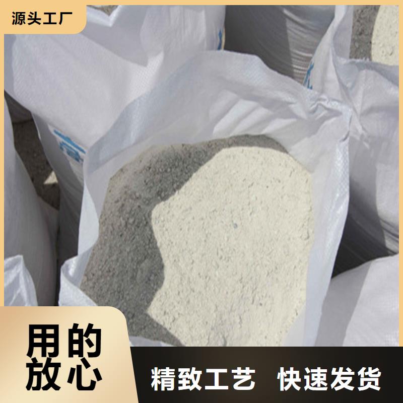 硫酸钡砂,防辐射铅门严谨工艺