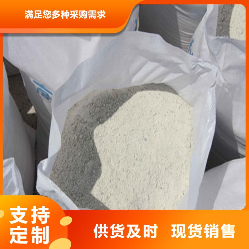 【硫酸钡砂_防辐射涂料就近发货】