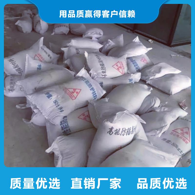 硫酸钡砂_【CT室铅卷】源厂定制