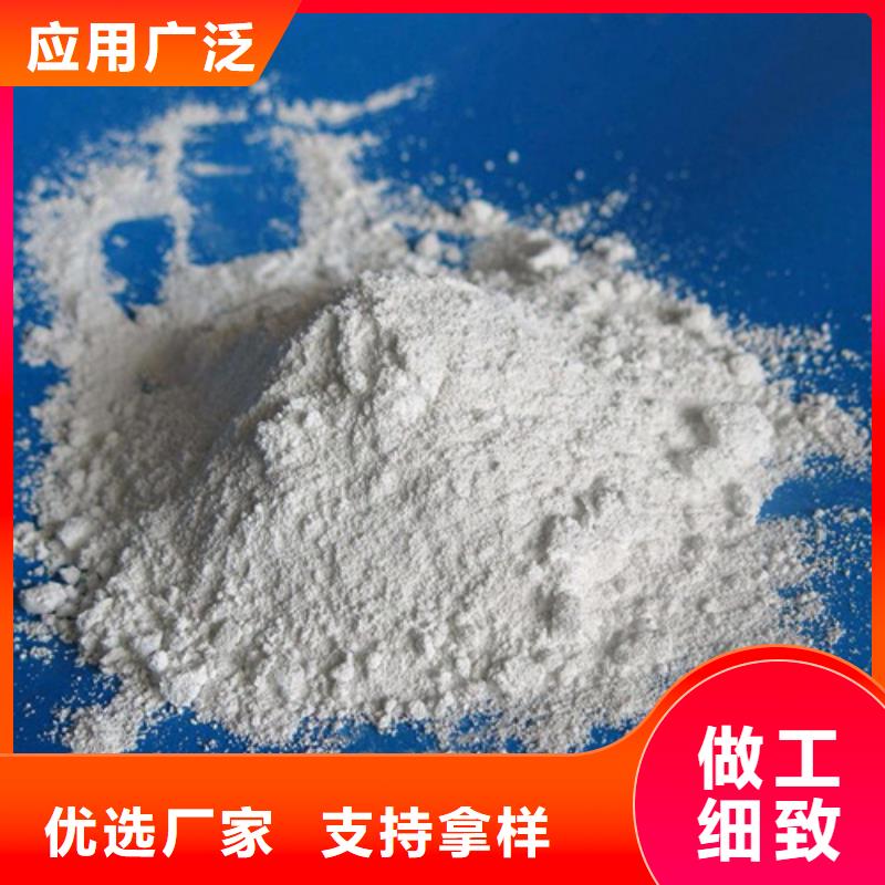 耐酸碱硫酸钡砂工艺先进