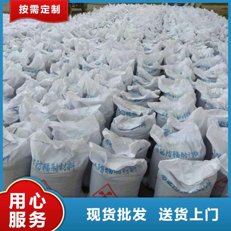 硫酸钡砂_【CT室铅卷】源厂定制