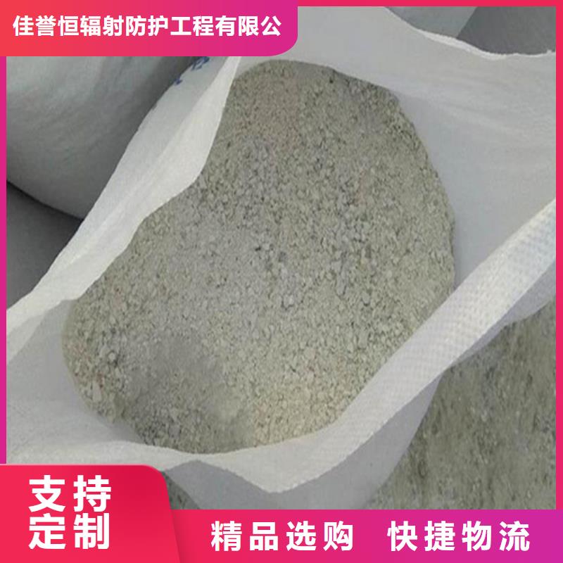 硫酸钡砂,铅玻璃打造行业品质