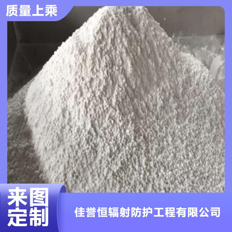 硫酸钡砂【防辐射铅板】联系厂家