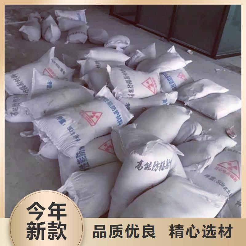 硫酸钡砂防辐射铅门源头厂家