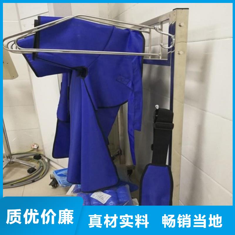 铅衣防辐射板质量为本