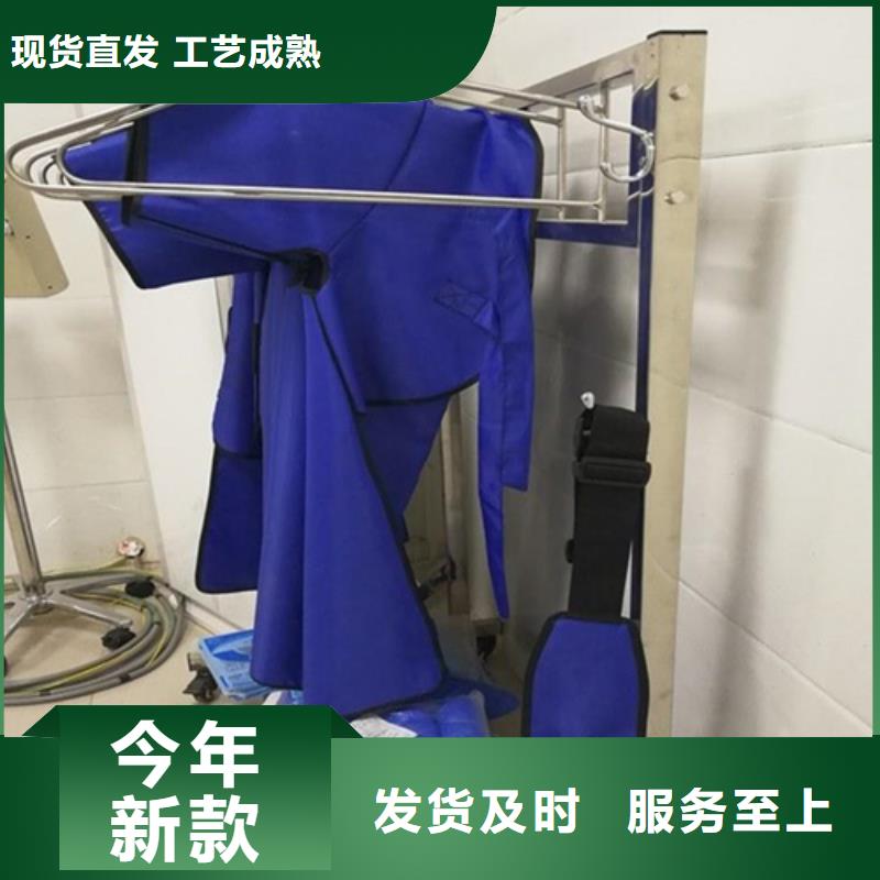 【铅衣-防辐射铅门联系厂家】
