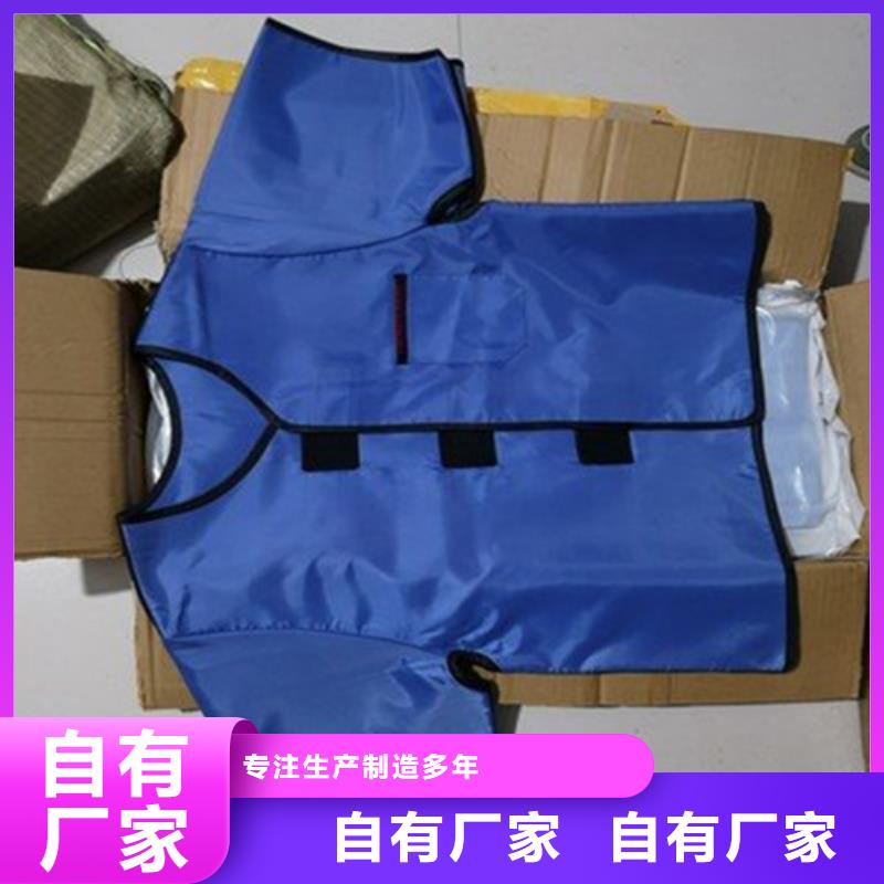 铅衣【防辐射铅门】省心又省钱