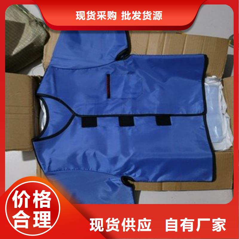 铅衣,铅屏风厂家欢迎来厂考察