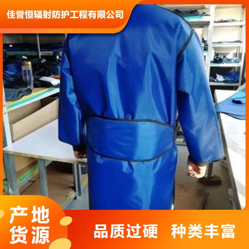 【铅衣】铅玻璃品质过硬