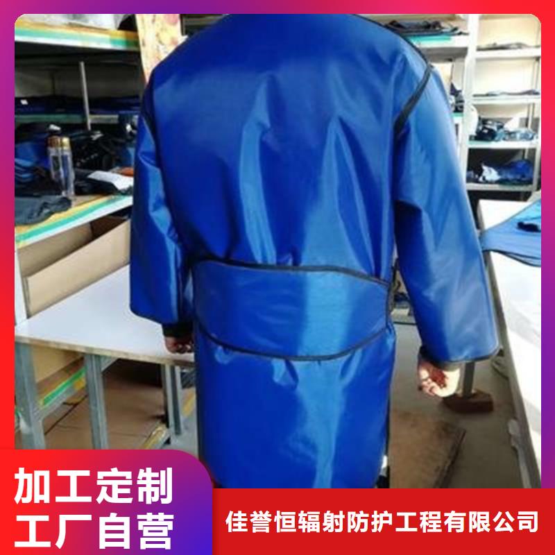 铅衣,X光室用铅板卷定金锁价