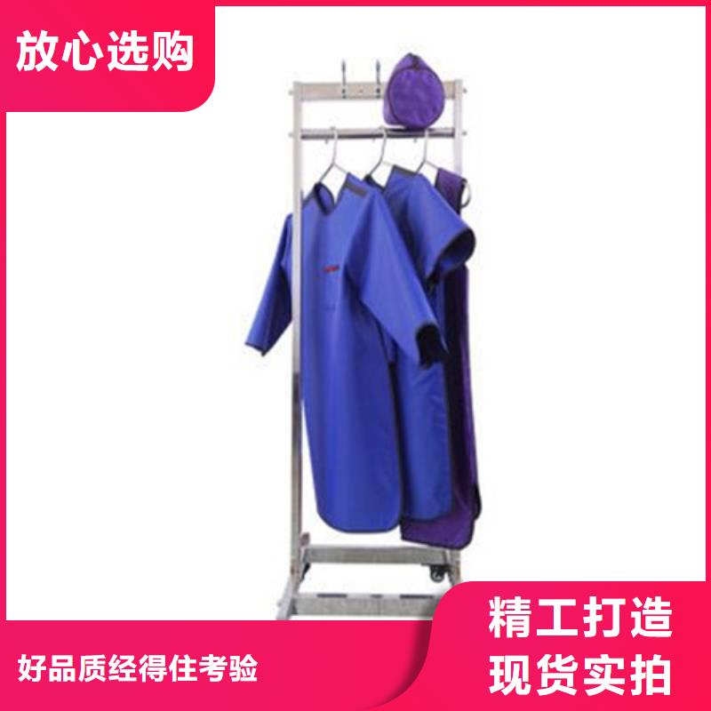 铅衣防辐射板质量为本