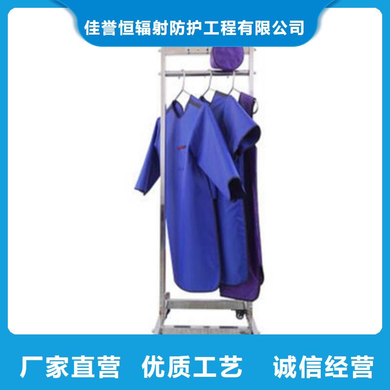 铅衣,铅玻璃厂家质量优价格低