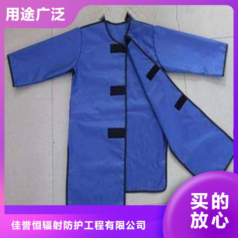 铅衣_铅门来图定制量大从优