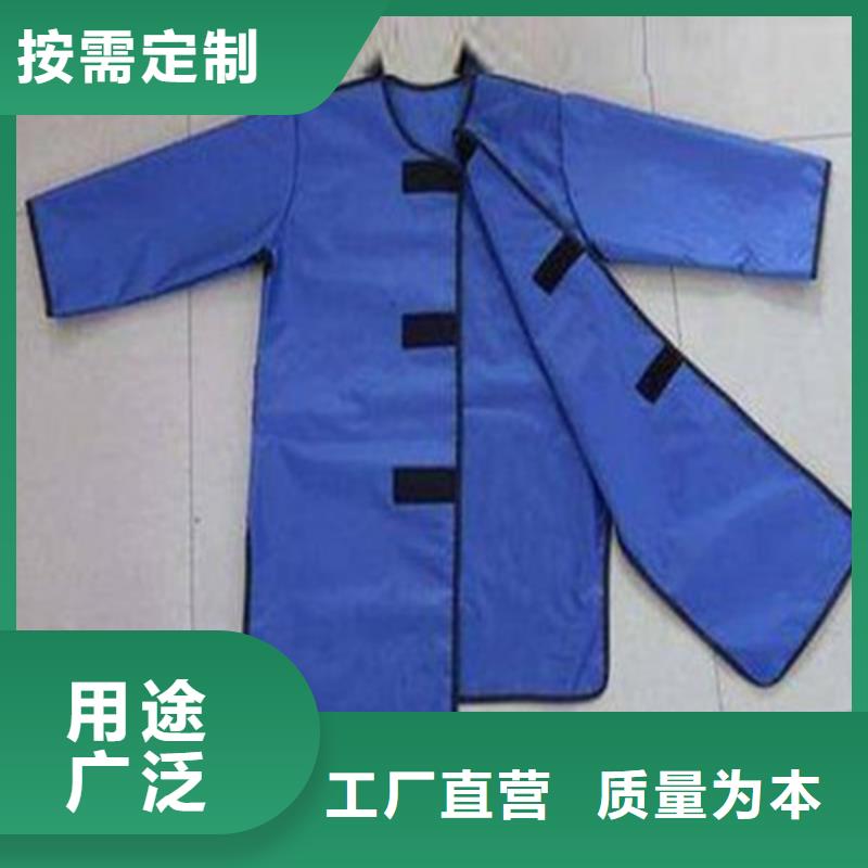 铅衣-防辐射铅门优良材质