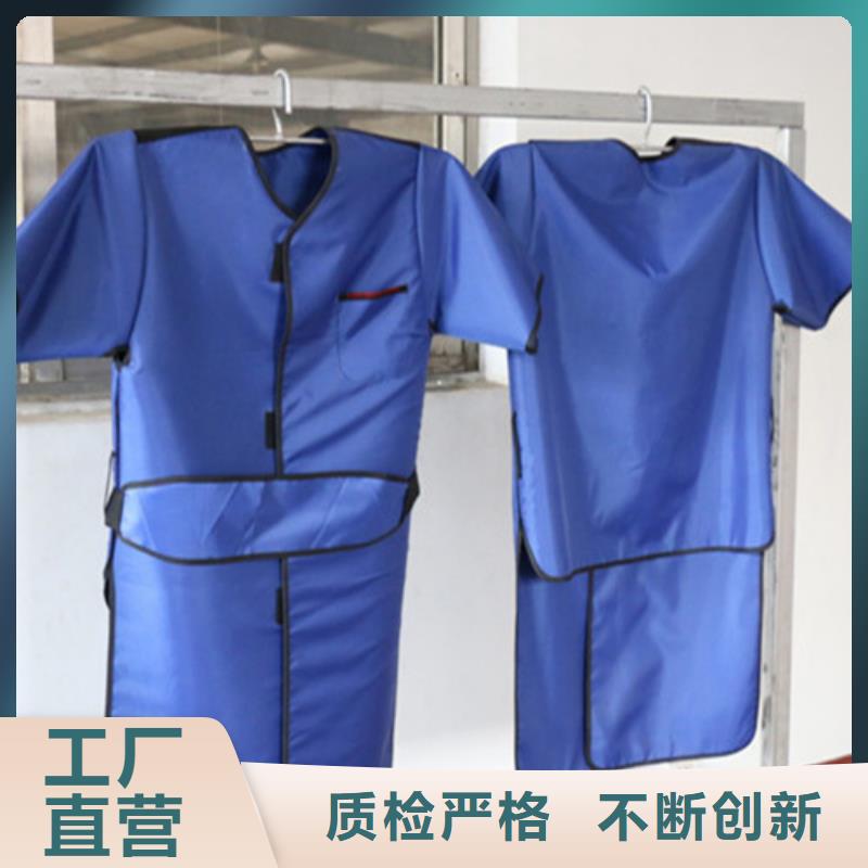 铅衣可移动铅板买的是放心