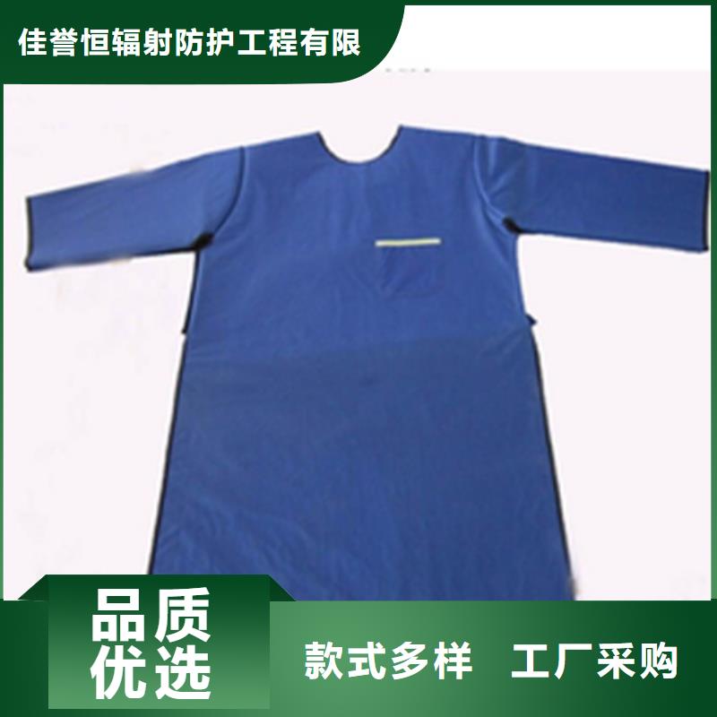 铅衣,铅玻璃厂家实地大厂