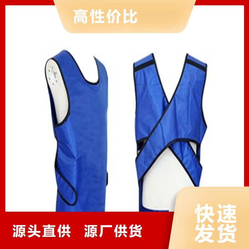 【铅衣】铅玻璃厂家专业厂家