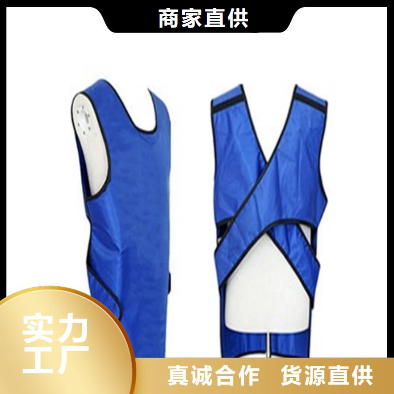 铅衣,X光室用铅板卷定金锁价