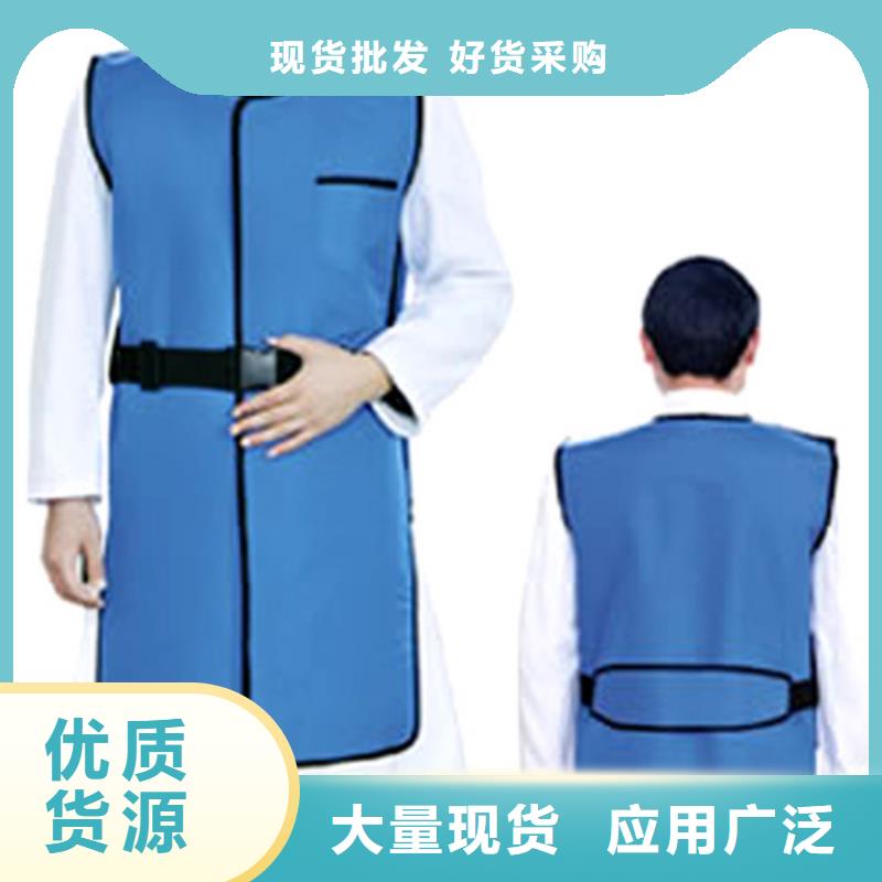 【铅衣】铅板品质无所畏惧