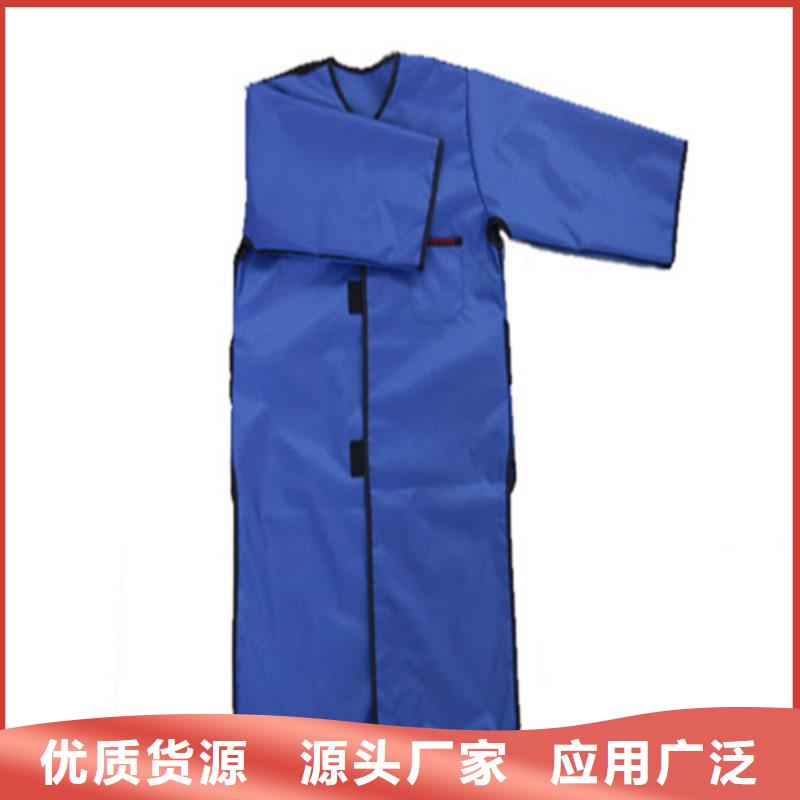 【铅衣】-防辐射铅门品质保证实力见证