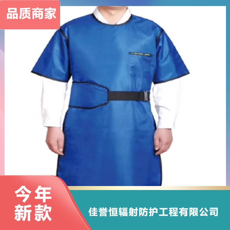 铅衣可移动铅板买的是放心