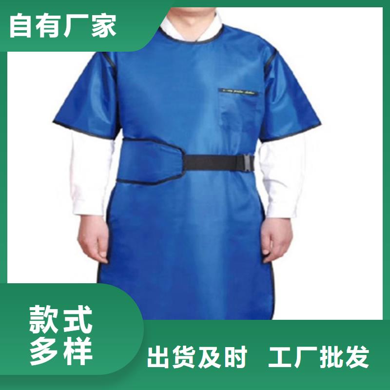 铅衣防辐射铅门定制速度快工期短