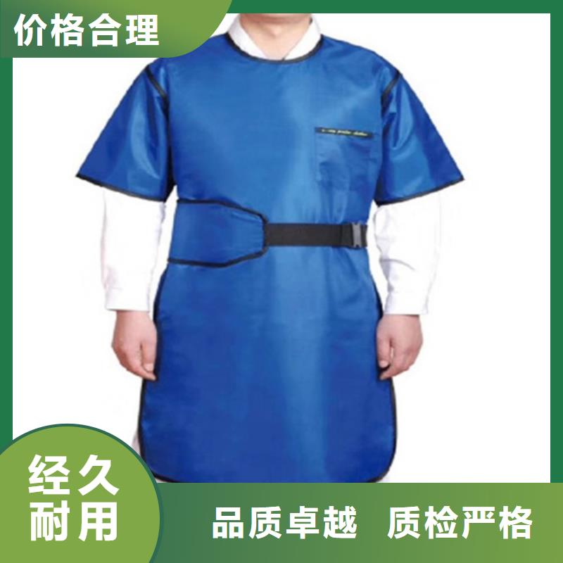 铅衣【防辐射铅门】发货迅速