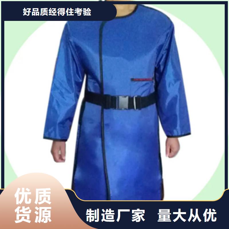 铅衣【防辐射铅门】库存齐全厂家直供