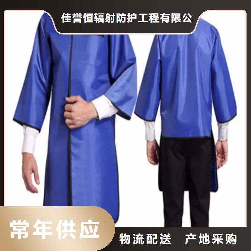 【铅衣铅玻璃厂家今日新品】