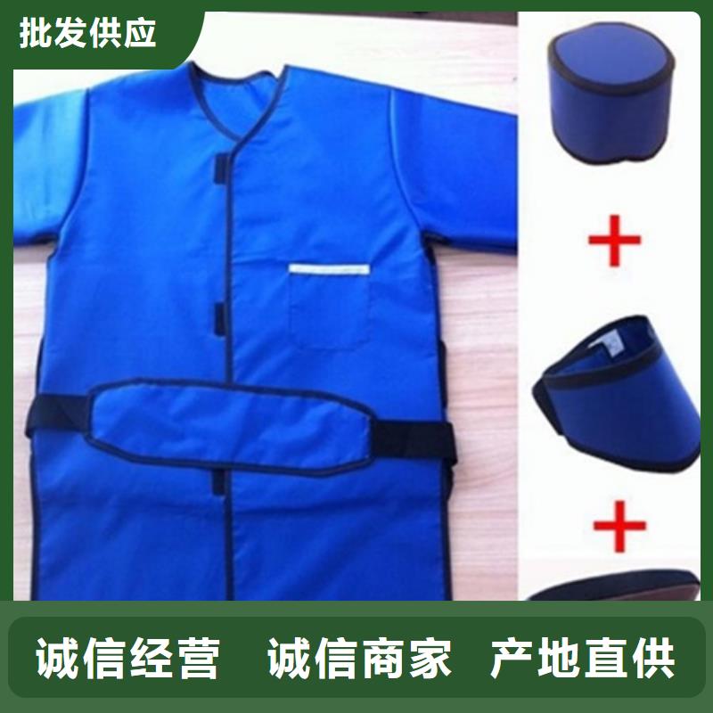 铅衣铅玻璃厂家批发价