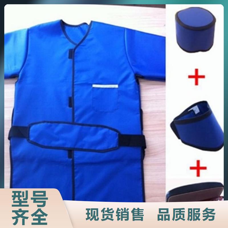 铅衣_防辐射铅板准时交付