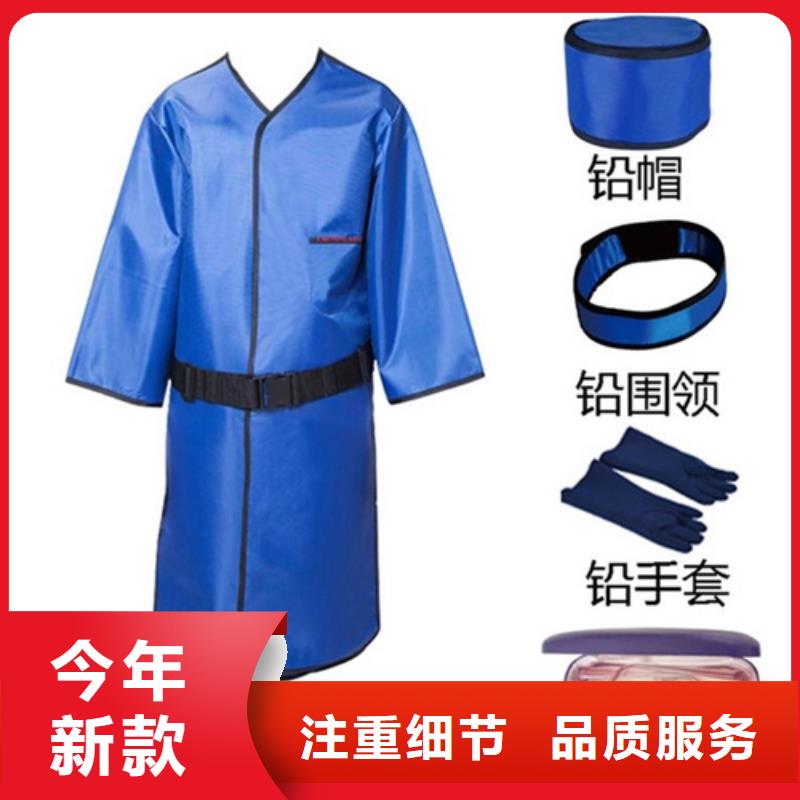 铅衣防辐射铅门定制速度快工期短