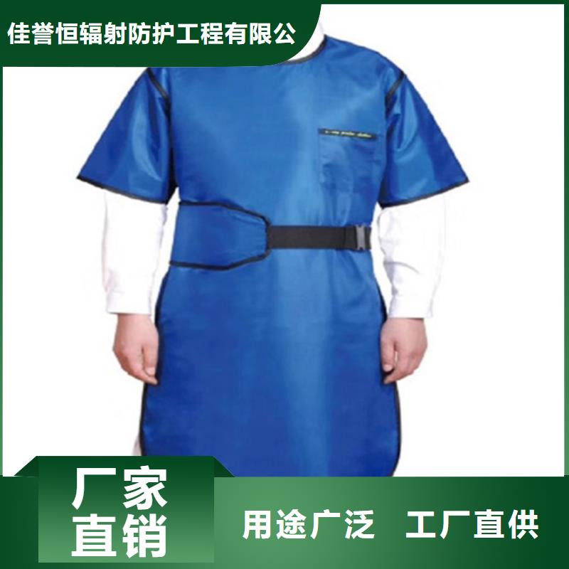 铅衣可移动铅板买的是放心