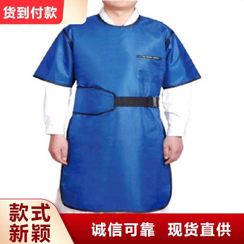 铅衣防辐射铅门产地源头好货