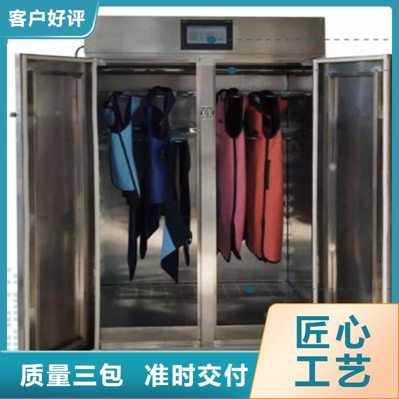 铅衣【铅玻璃】的简单介绍