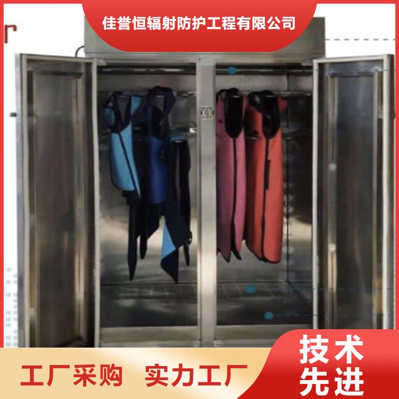 铅衣【防辐射铅板】产地直销