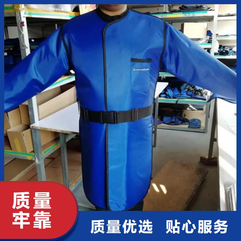 铅衣铅屏风厂家好厂家有担当