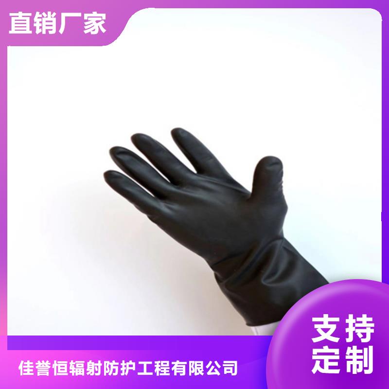 【铅衣铅玻璃厂家】